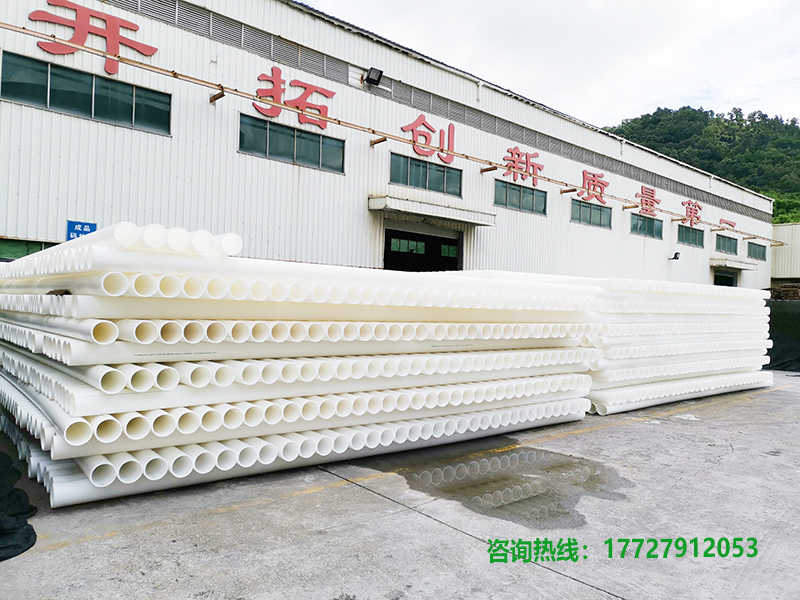 深圳電力管HDPE6米長(zhǎng)外徑160*10mm多少錢？