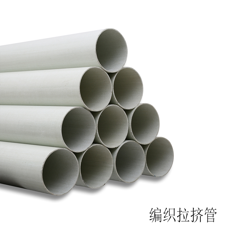 近海區(qū)域建設(shè)工程，BWFRP電纜保護(hù)管新一代產(chǎn)品廣受青睞